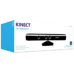 微軟Kinect for Windows 專為應用程序與解決方案開發(fā)設計的工具