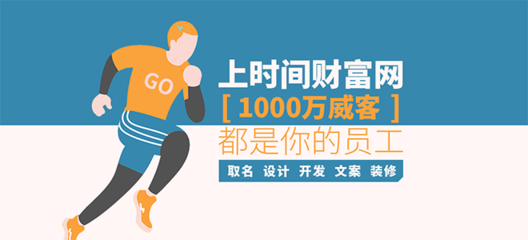 網(wǎng)站建設(shè)的基本步驟與流程解析