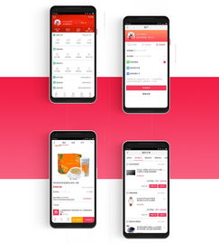 中本金點(diǎn)App與深圳UCI網(wǎng)站設(shè)計(jì) 高端網(wǎng)頁(yè)設(shè)計(jì)專家，助力企業(yè)品牌數(shù)字化建設(shè)