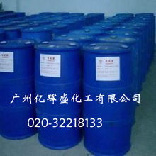 廣州億琿盛化工與億本新材料特種涂料產品概覽